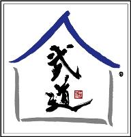 Blue Cottage Martial Arts image 1